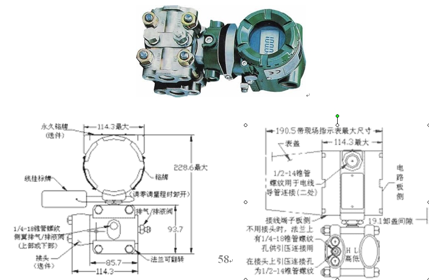 KH1151ѹ