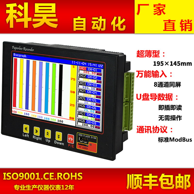 KH800Gֽ¼